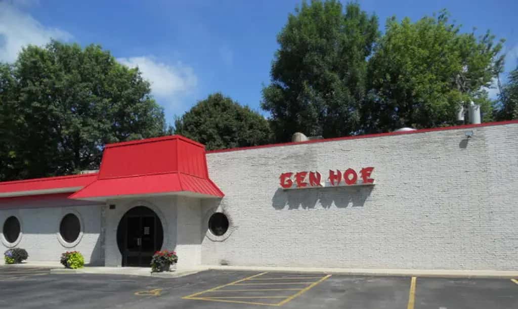 Gen Hoe Restaurant