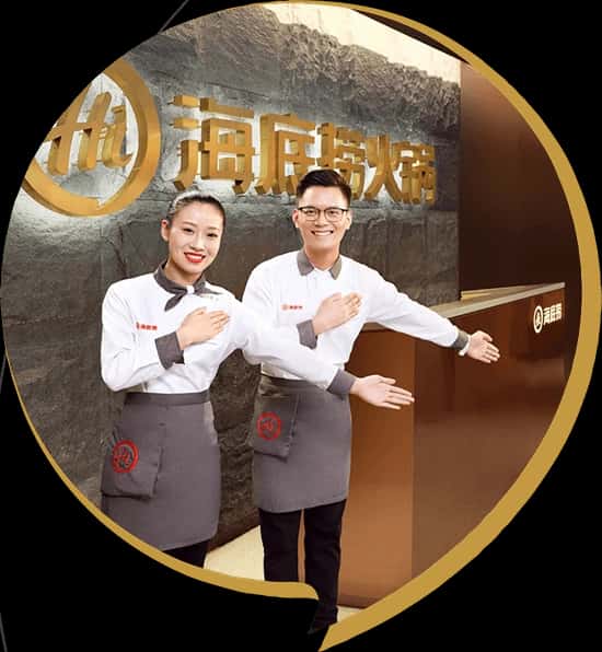 Haidilao Hot Pot Chicago
