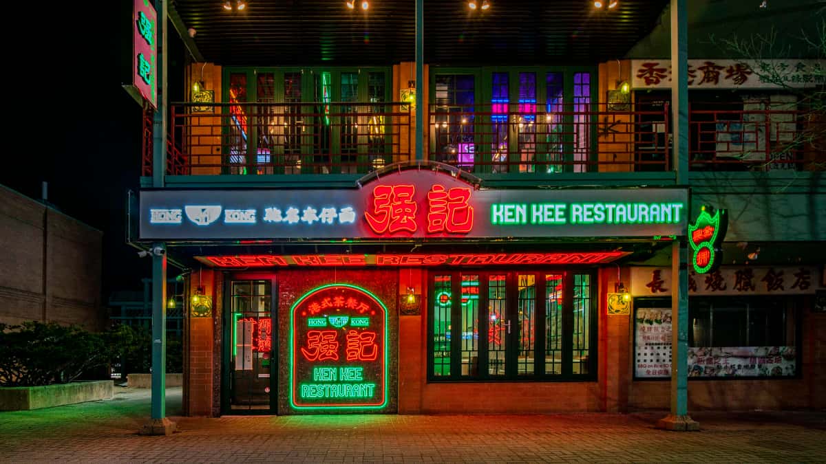 Ken Kee Restaurant Hong Kong