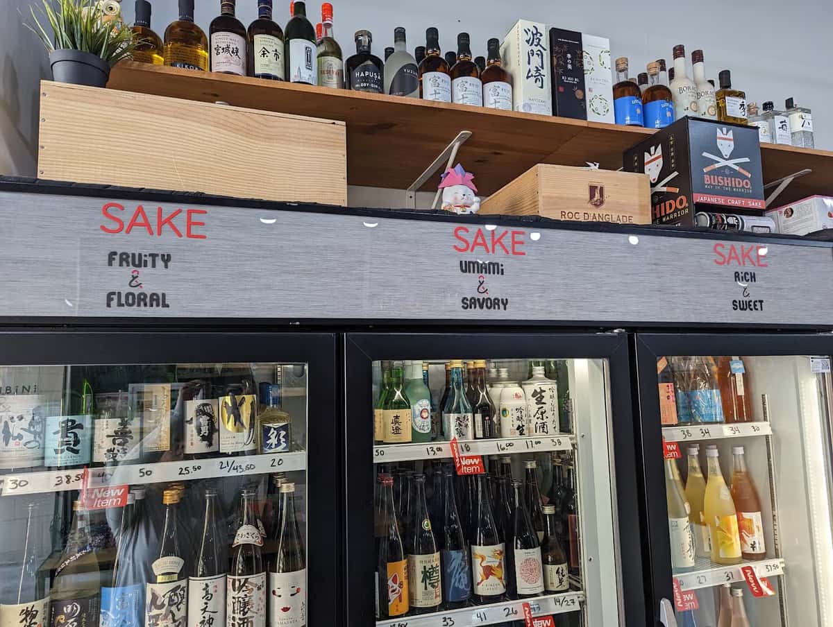 Konbini and Kanpai