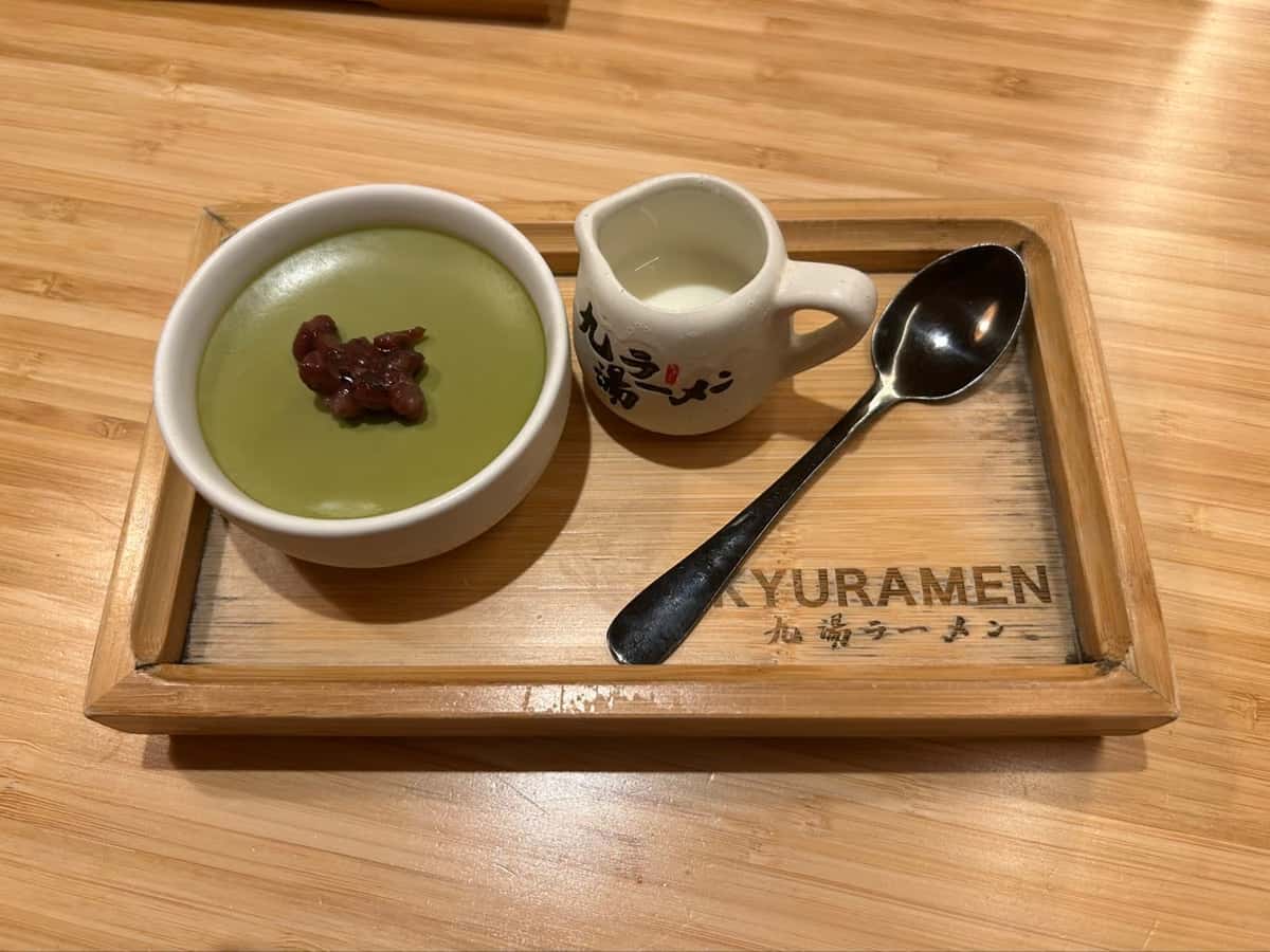Kyuramen x TBaar - Downtown Chicago