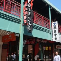 DaiFuku Ramen 2