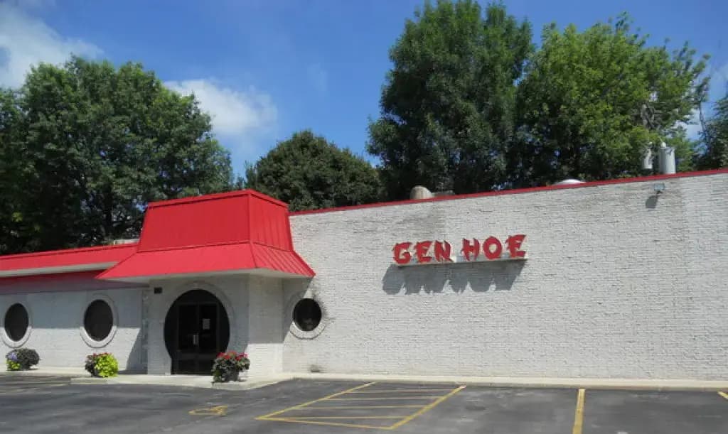 Gen Hoe Restaurant 1