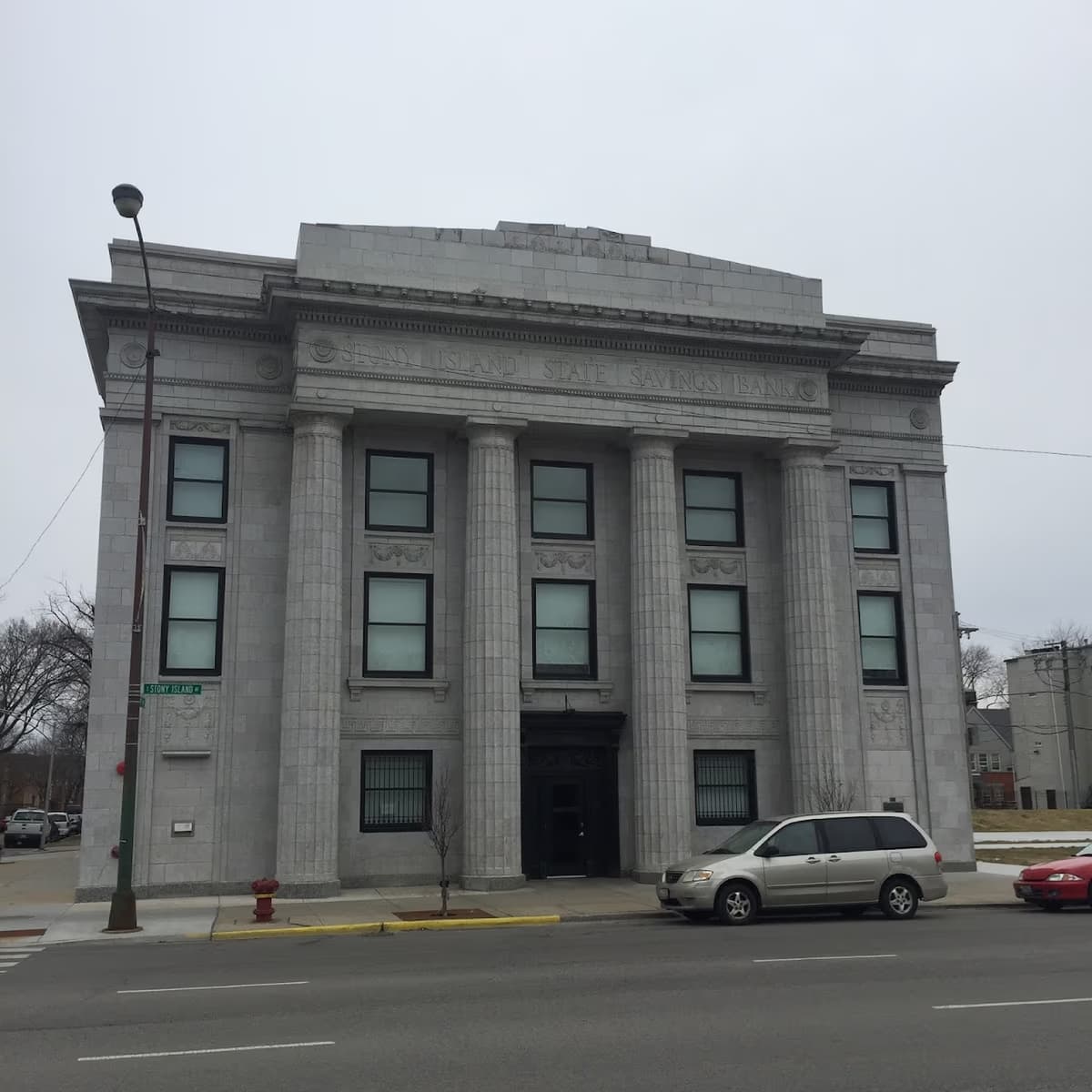 Stony Island Arts Bank 1