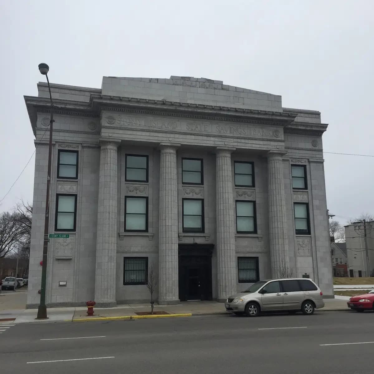 Stony Island Arts Bank 2