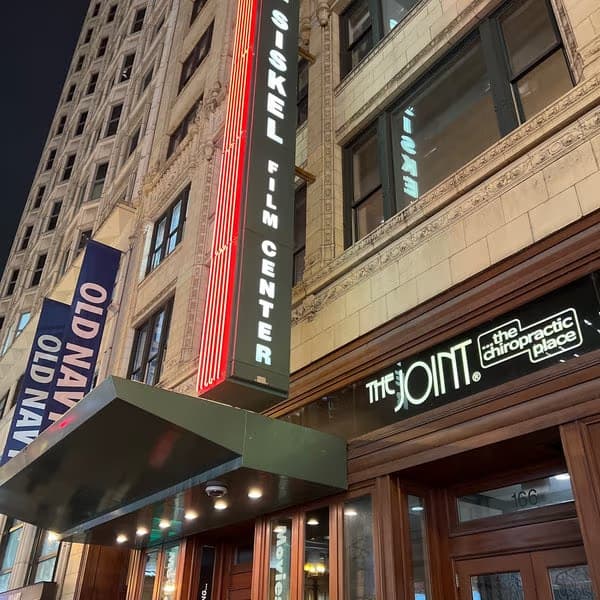 Gene Siskel Film Center 1