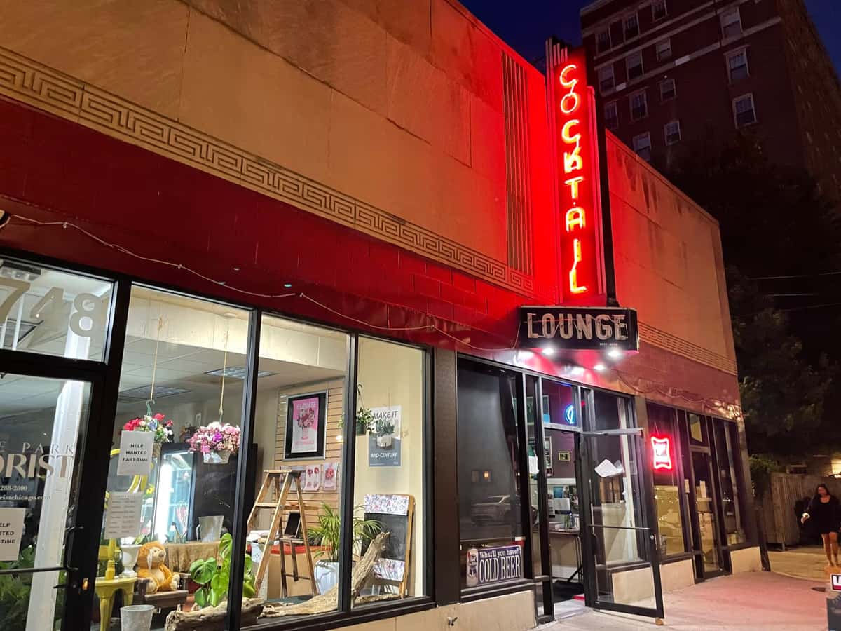 The Cove Lounge